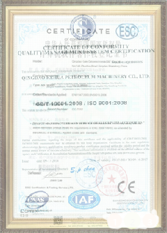 略阳游览路线规划示例